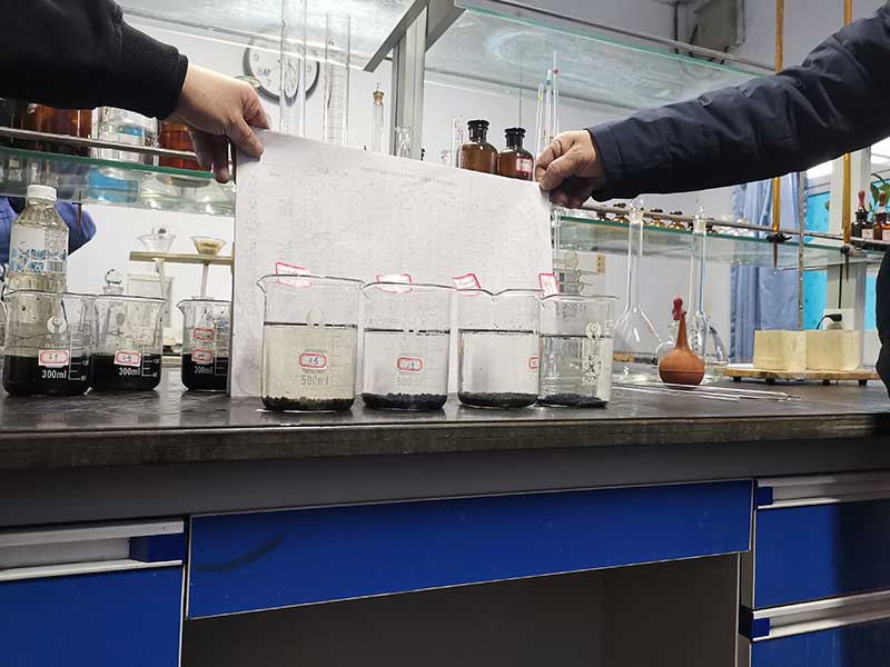 現(xiàn)場(chǎng)照片