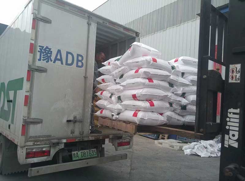 發(fā)貨現(xiàn)場(chǎng)